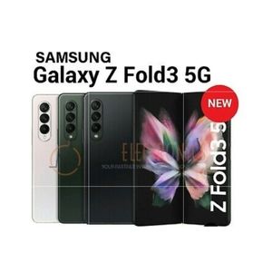 NEW-Samsung Galaxy Z Fold 3 5G-256GB-BLACK